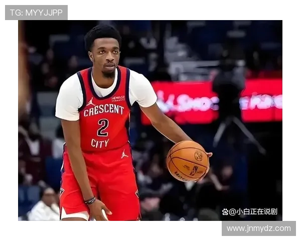 赫伯特琼斯的篮球生涯与成长历程探讨