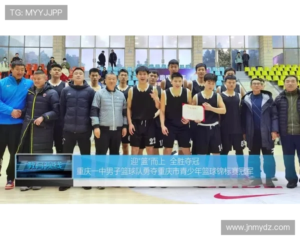 重庆篮球队与上海篮球队实力对比赛后分析与总结